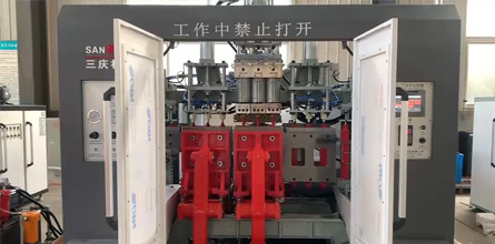 警示架盒生产视频